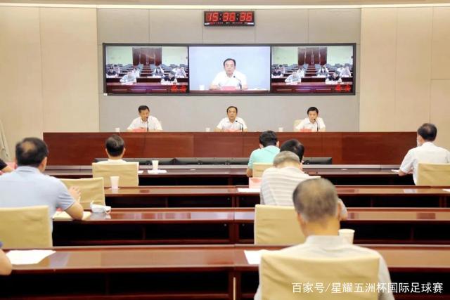 龙八头号玩家首页展示图